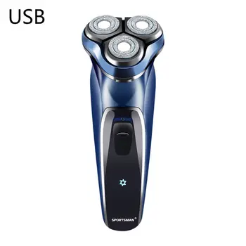

USB Charging 3D Electric Shaver 3 Head Rotary Washable Razor Men Beard Trimmer