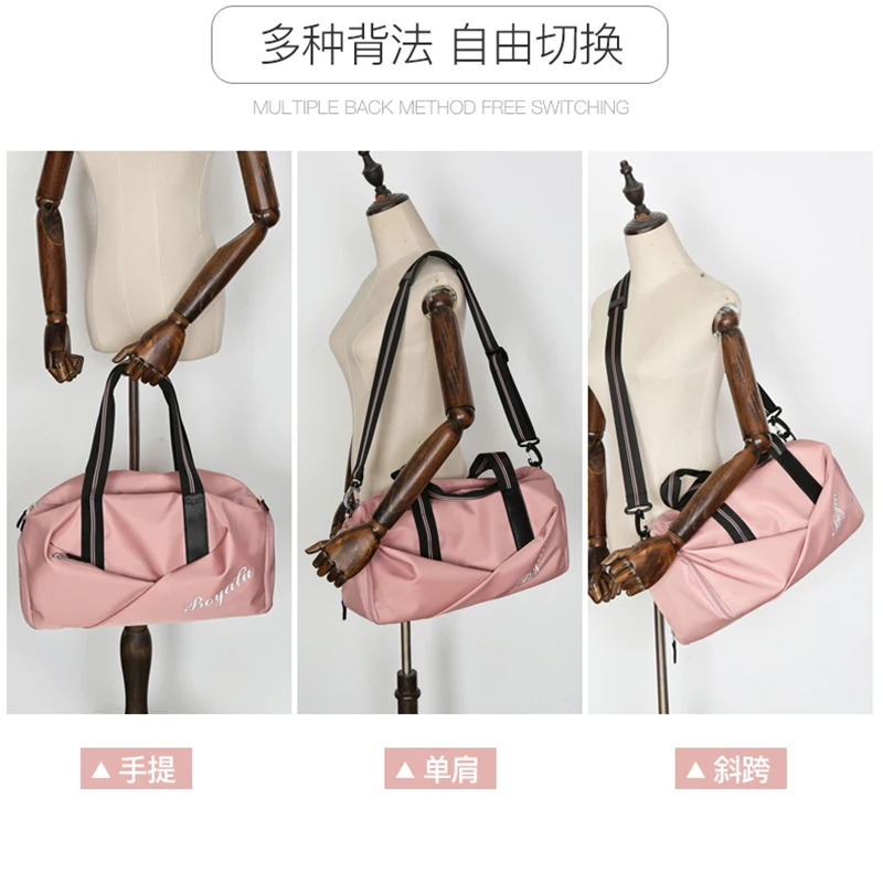 LOOZYKIT новейшая сумка для фитнеса с розовыми буквами и блестками, отделение для сухого и мокрого спорта, сумка через плечо, сумка-мессенджер, сумка для путешествий