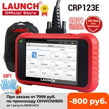 LAUNCH X431 CRP123E OBD2 автомобильный сканер OBD OBDII двигатель ABS подушка безопасности SRS Трансмиссия Автомобильные диагностические инструменты бесплатное обновление CRP123 LAUNCH X431 CRP123E OBD2 автомобильный сканер OBD OBDII двигатель ABS подушка безопасности SRS Трансмиссия Автомобильные диагностические инструменты бесплатное обновление CRP123