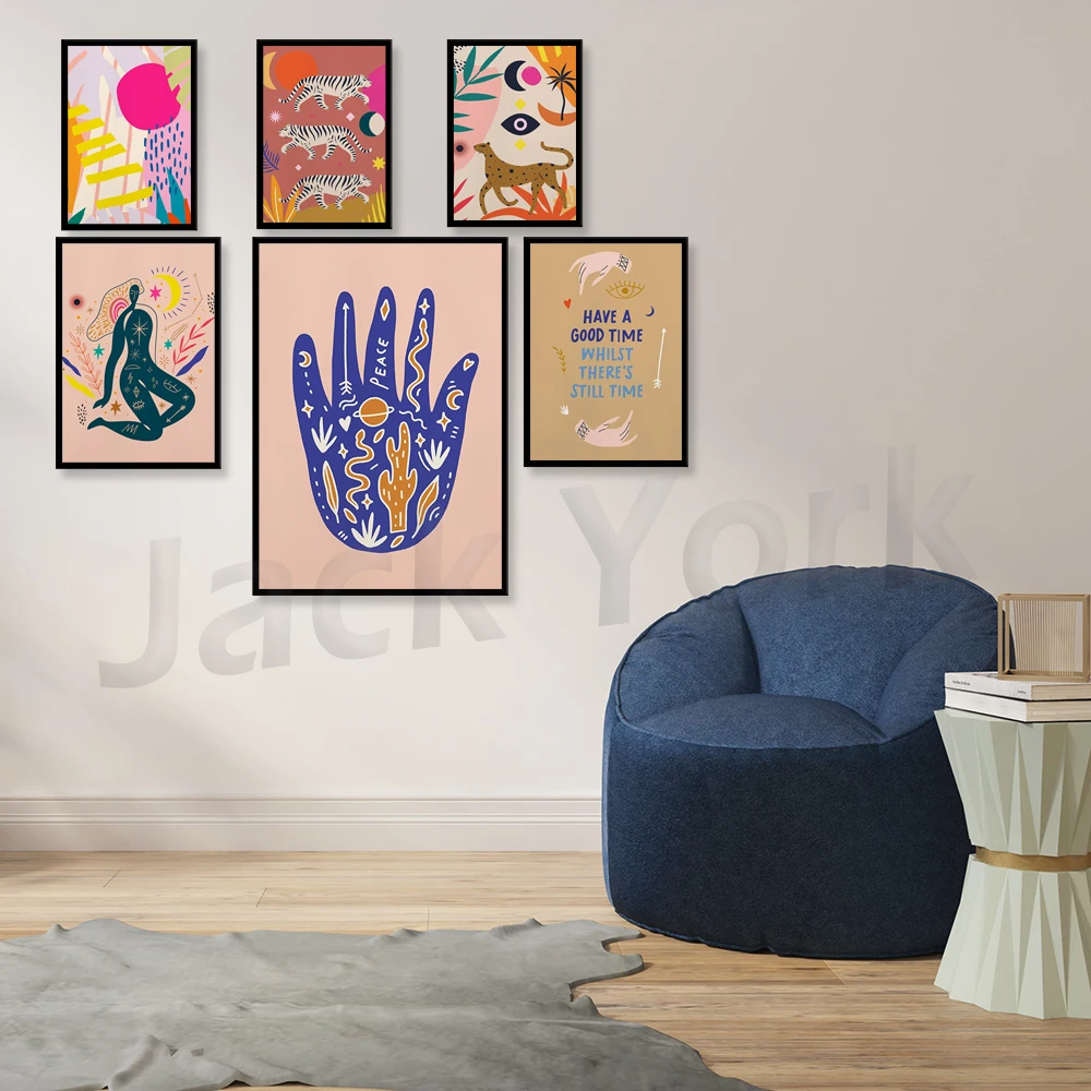 Рисунок 2 - Ходячий Леопард | Мистический принт