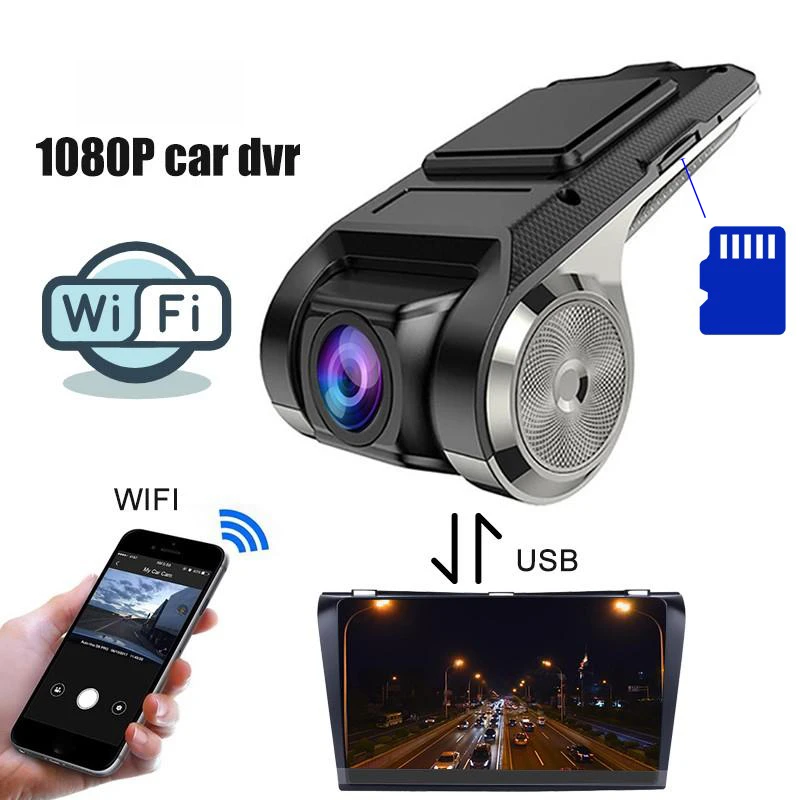 Grabadora de vídeo con puerto USB HD para salpicadero coche, cámara de grabación DVR frontal para Radio, reproductor Multimedia, Android|Cámara para vehículos| - AliExpress