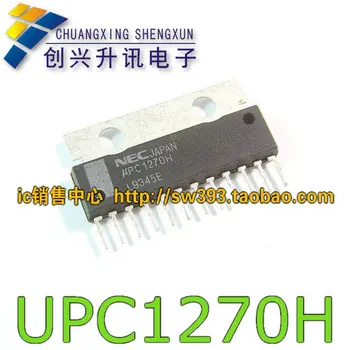 

Free Delivery.UPC1270H Amplifier Driver IC