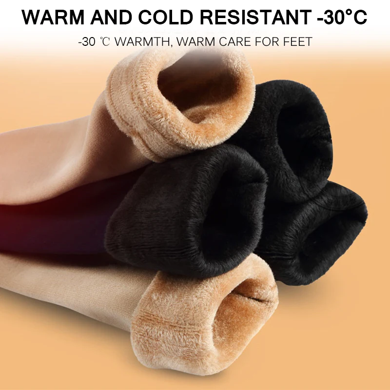 Лидер продаж; зимние женские теплые носки; теплые шерстяные кашемировые зимние носки; бесшовное бархатное сапоги; женские носки для сна