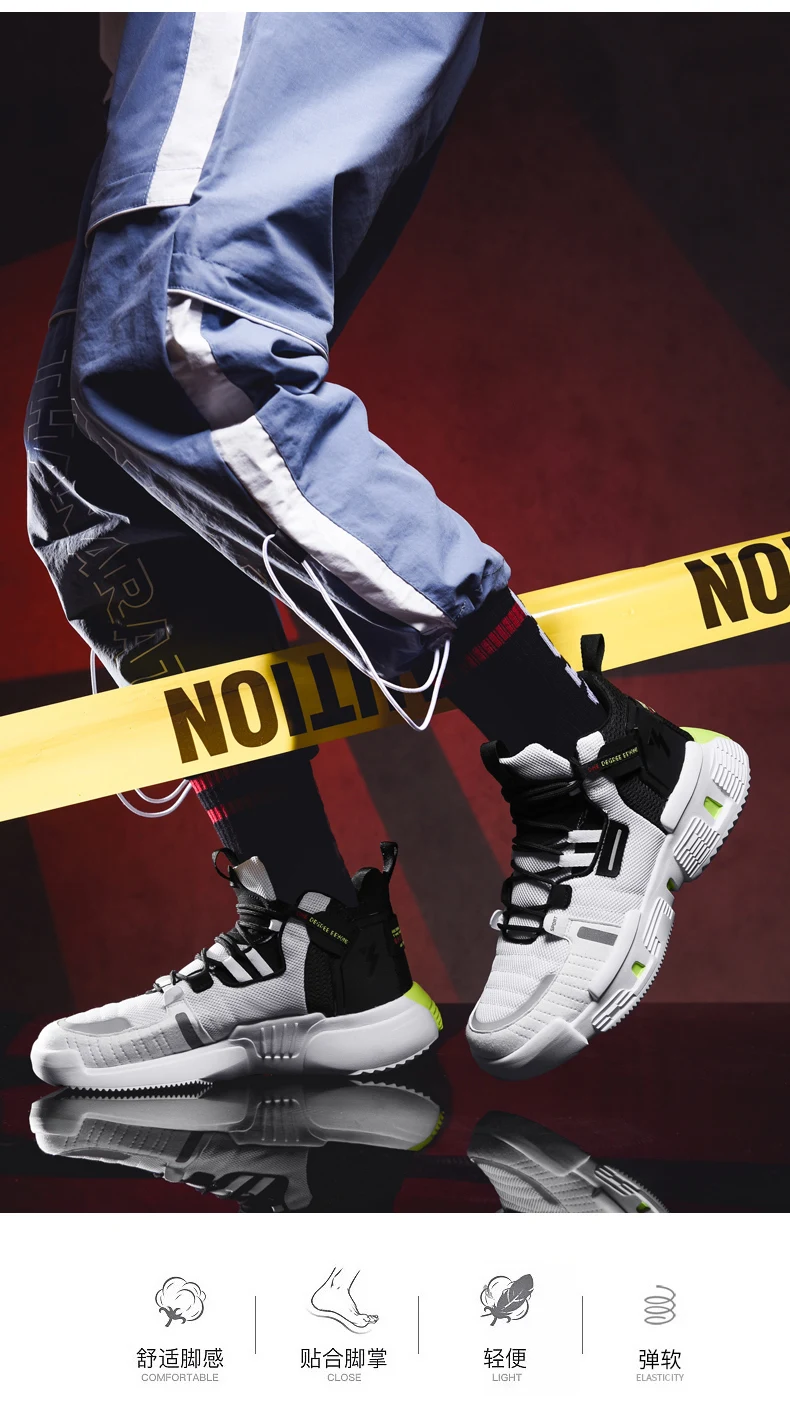 Hot Sale Men Casual Shoes Breathable Lightweight Mesh Sport Shoes Comfortable Flat Male Outdoor brand Shoes Men High-top Sneaker
