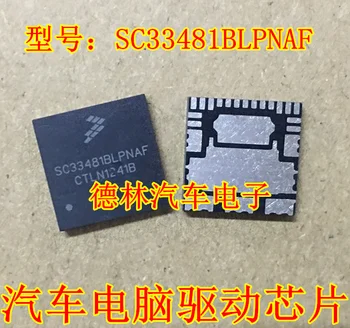 

5PCS /LOT SC33481BLPNAF