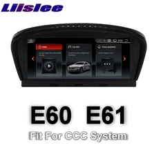 Для BMW 5 Series E60 E61 CCC System 2003 ~ 2007 LiisLee Мультимедиа GPS аудио Hi Fi Радио
