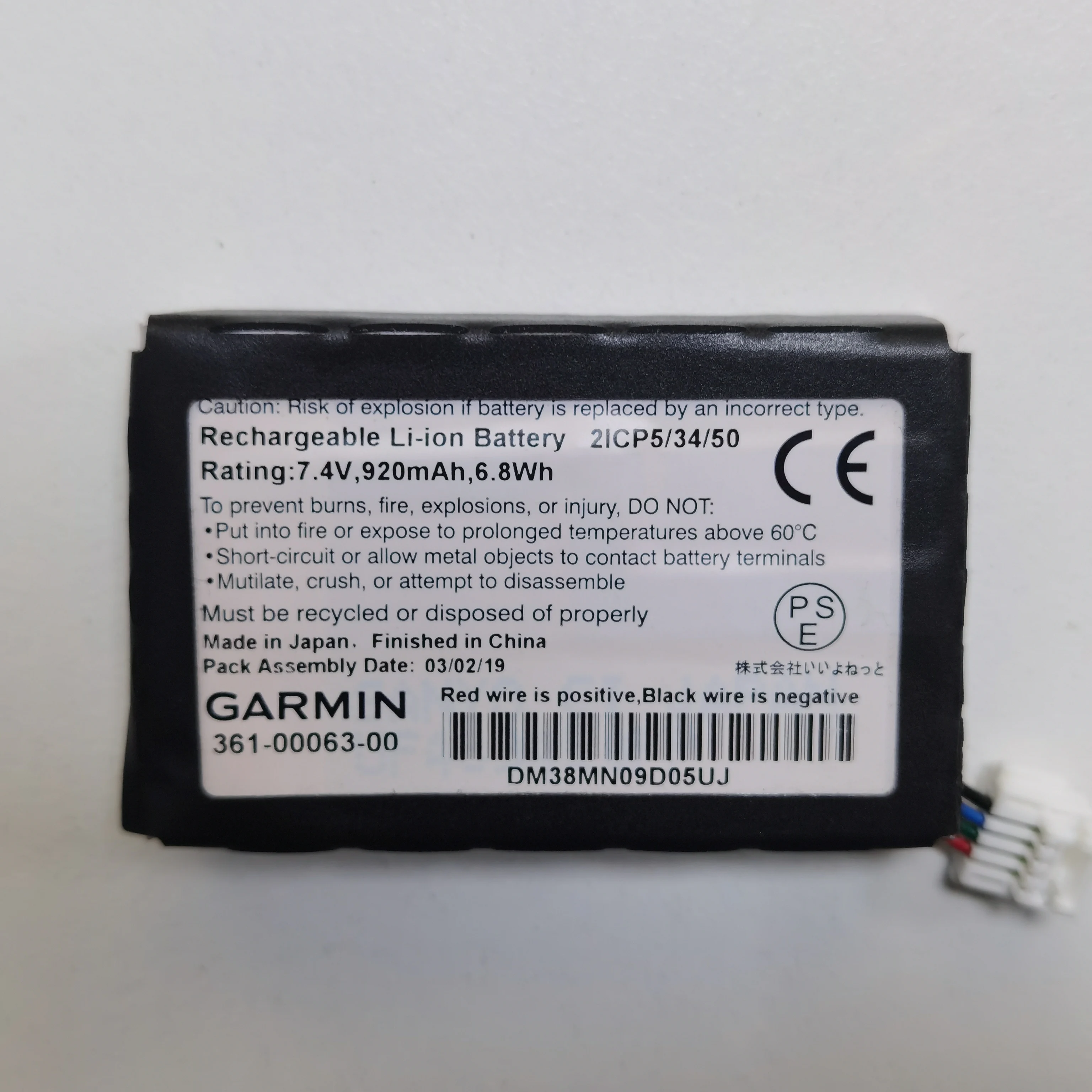 Batería para BMW Motorrad Navigator VI Garmin 361-00063-00 batería para BMW Motorrad Navigator 5/6
