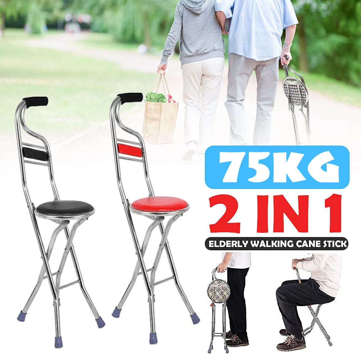Folding Walking Cane Rest Stainless steel Walking Stick Chair Seat Non Slip Tripod Cane For Elder Outdoor Hiking Climbing Crutch
