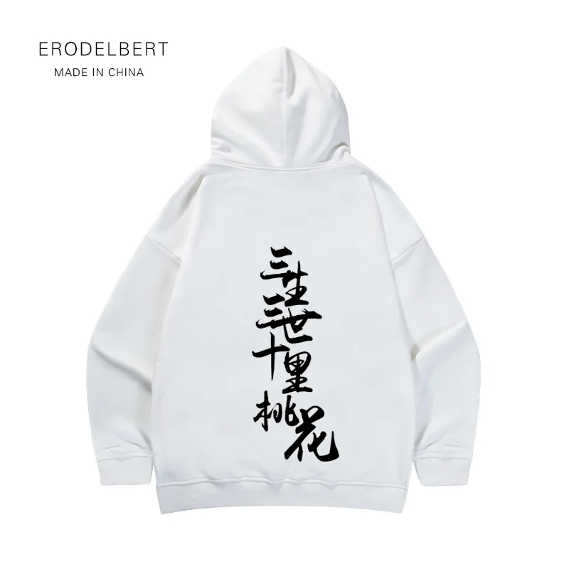 Sansheng III Shili Peach Blossom Китайский стиль Китайские персонажи каллиграфия осень и зима толстовка - Цвет: baise