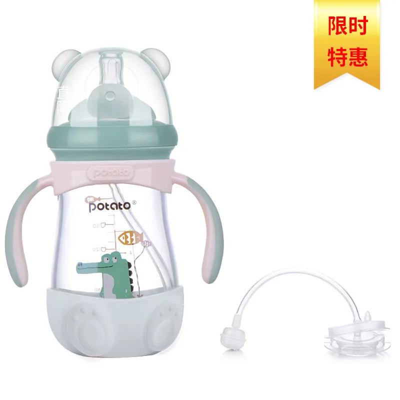 

Small Potatoes Newborns Glass Feeding Bottles Genuine Product BABY'S Feeding Bottle with Straw Gravity Ball 0-6 Month Gb8685