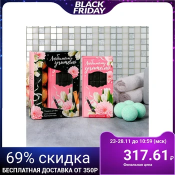 

Set "To the beloved teacher" soap-chocolate, bubbling balls 4 pcs 4743329
