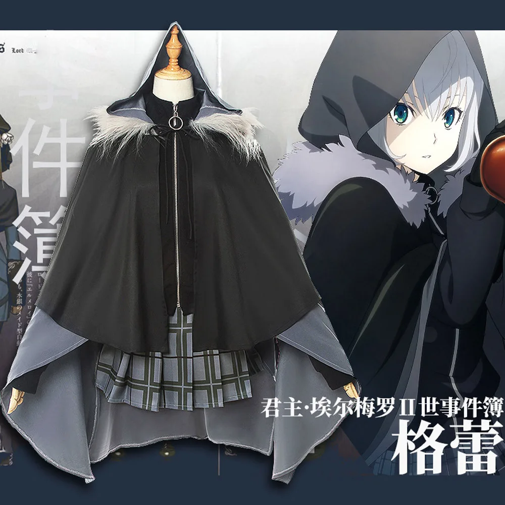 11792570628_1873838778