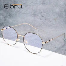 Elbru женские полигоновые металлические анти-синий светильник, блокирующая оправа для очков, мужские компьютерные игровые очки, оптические очки