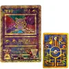 Anime Pokemon Ancient Weries Gold Cards Collection Card - Ancient Mew Promos Collection Toys For Children 1