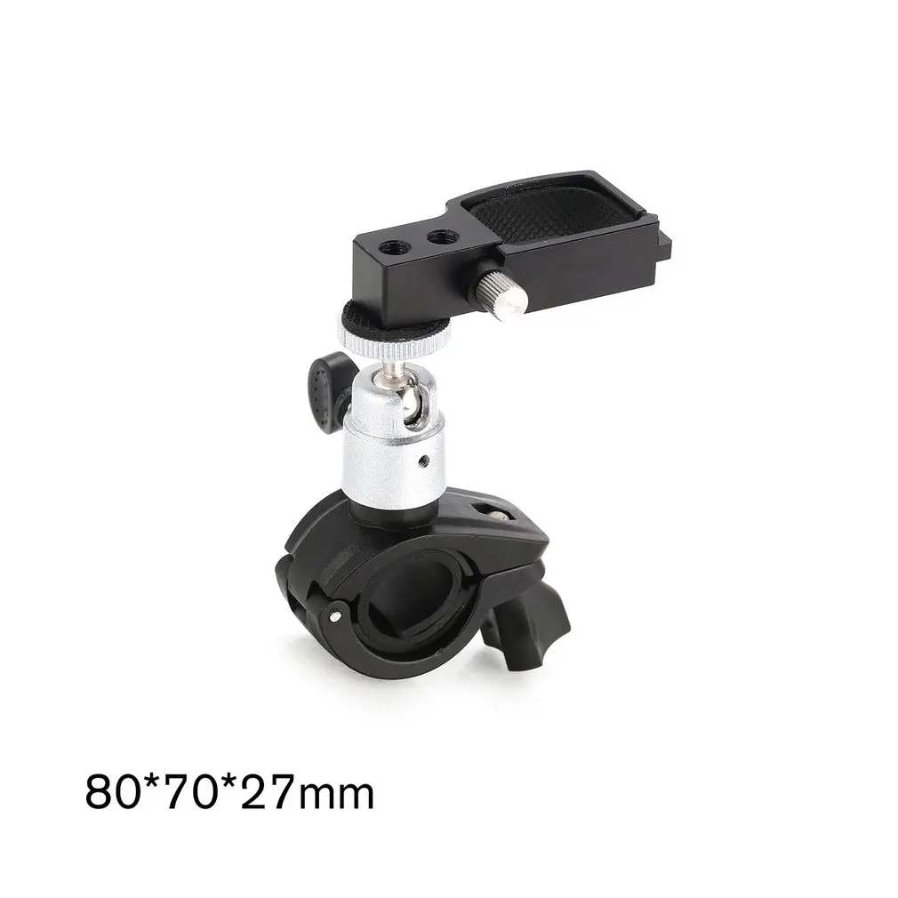 OSMO Pocket Multi-Function Adapter Extension Bar Tripod Bike Mount Car Chuck Bracket Bag Clip for DJI OSMO Pocket Accessories Sliver