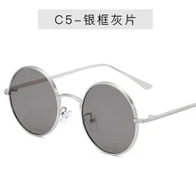 Женские Ретро Классические круглые солнцезащитные очки, модные мужские и женские роскошные винтажные Черные Зеркальные Солнцезащитные очки в металлической оправе