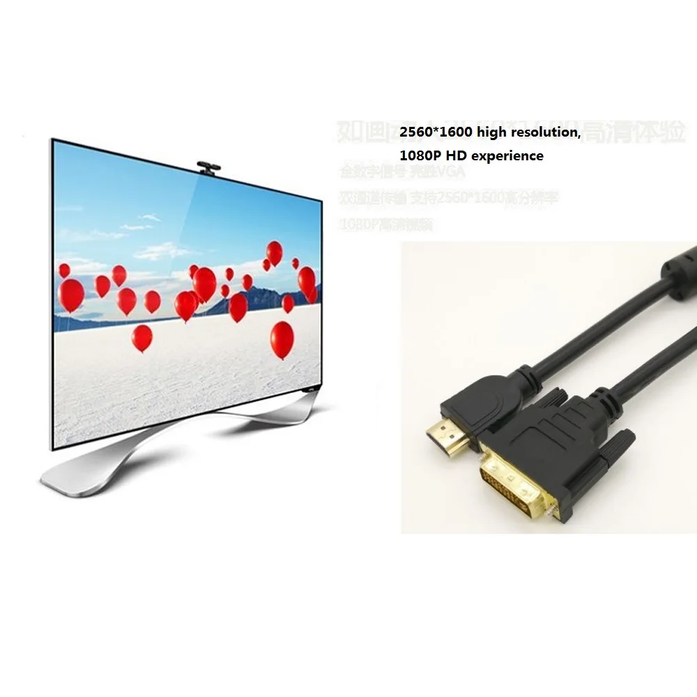 H 10 шт. HDMI дви кабель штекер провод со штекерным соединителем шнур совместим с HDTV PS3 PS4 DVD PC