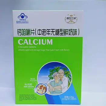 

Shengshi Sancheng Brand Calcium Chewable Tablets Middle-aged and Elderly 24 Months Hurbolism Cfda