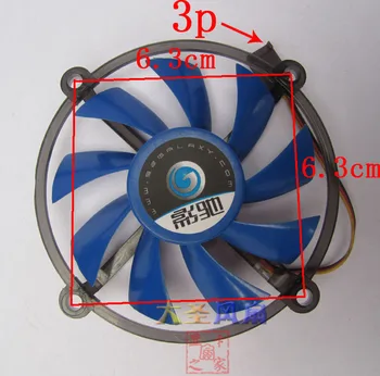 

R128015DH GTS250 GALAXY GTS250 enhanced version black version tiger general version general version 3P graphics fan