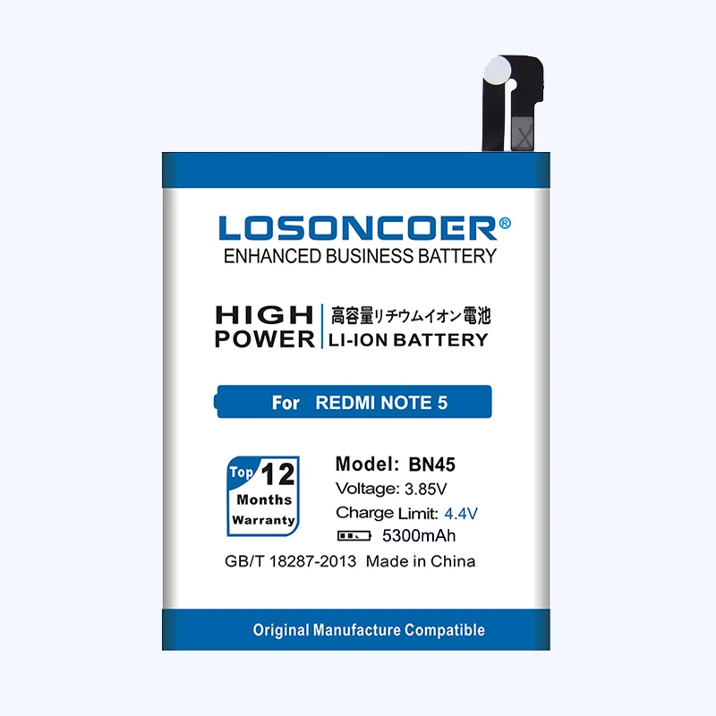 100% Оригинальный LOSONCOER 5300 мАч BN45 аккумулятор подарочный набор инструментов для