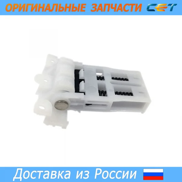 Шарнир ADF JC97-03220A для SAMSUNG SCX-4520/4016 (CET) DGP7493 | Компьютеры и офис