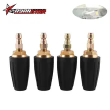 Перекрестная граница горячие продажи автомобильные аксессуары 3000psi спиральное сопло высокого давления шайба вращающаяся Форсунка турбины скольжения