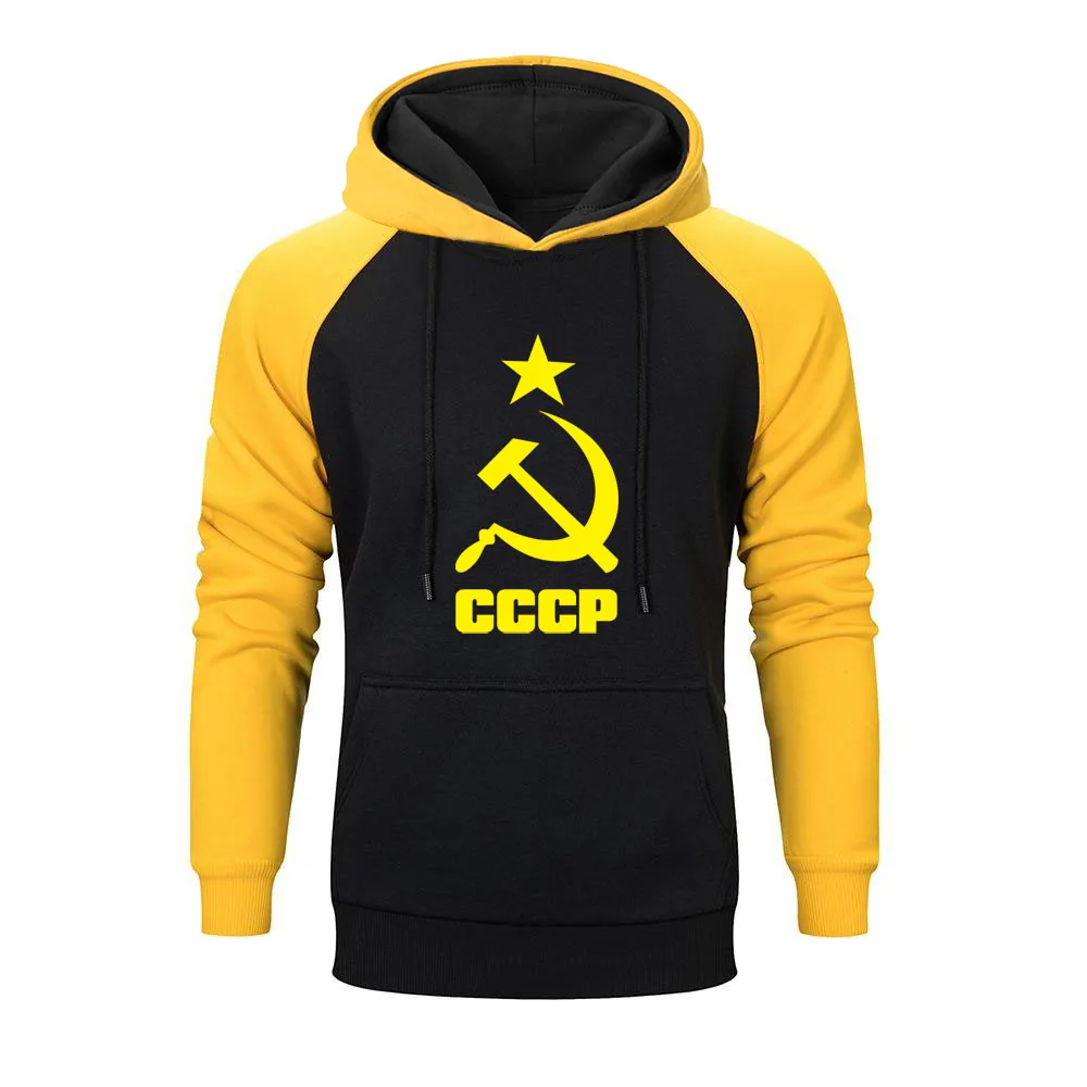 Новинка 2019 CCCP русский реглан толстовки СССР КГБ Москву мужские брендовые Осень