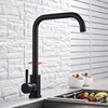 Uythner Matte Black/Brushed Nickle Kitchen Faucet Hot And Cold Water Mixer Faucet For Kitchen Water Faucet Kitchen Taps ► Photo 2/6