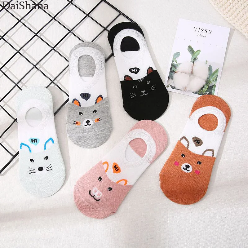 5 Pairs/lot Wholesale Cute Harajuku Animal Sock Women Summer Korean Cat Beer Funny Low Cut Boat Socks Happy Sox Dropship 35-40