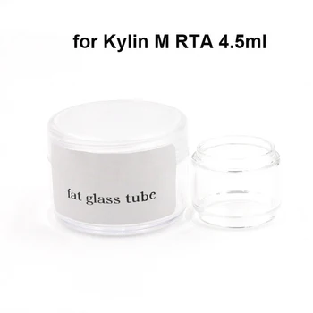 

2PCS Replacement Pyrex Glass Tube Extend Capacity Fit for Kylin M RTA 4.5ml