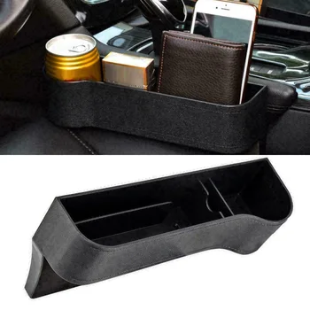 

1 Pair Seat Gap Storage Box Car Storage Box Organizer Holder 26*17*7cm Accessory