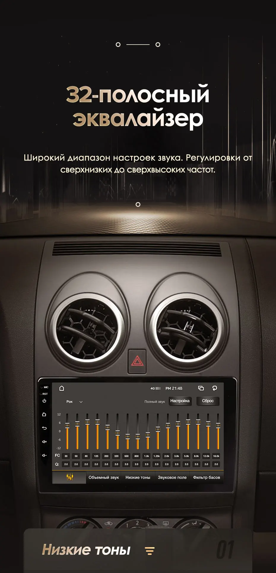 KingBeats штатное головное устройство for Nissan Qashqai 1 J10 2006 2013 GPS Android 8.1 автомагнитола на андроид магнитола для Ниссан Кашкай 1 J10 автомобильная мультимедиа Octa Core 8 core*1.8G DDR4 2G ROM 32G RAM