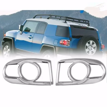 

Triple Chrome Plated ABS Tail Light Bezels Cover for 07-14 Toyota FJ Cruiser