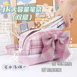 Japanese JK Large Pencil Case Girls Double Layer Stationery Storage Bags Canvas Plaid Pencil Makeup Bag School Supplies WY169