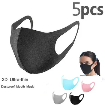 

5Pcs PM2.5 Cotton Adult Mouth Mask Anti Dust Mask Windproof Mouth-muffle Proof Face Masks