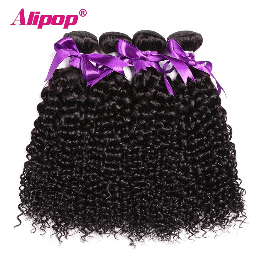 Malaysian Curly Hair Bundles Remy Hair 431 Bundle Deals Alipop Human Hair Extensions 8-24 26 28 Inches 100gBundle Can Be Dyed (7)