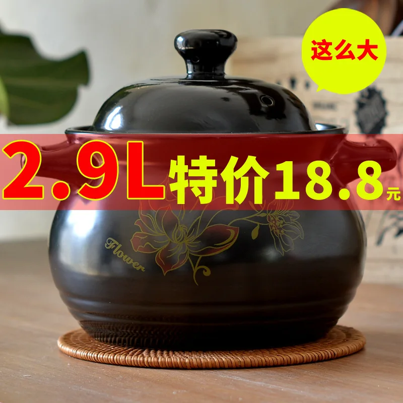 

Earthenware Pot Stewing Pot Household Temperature Ceramic Pot Large Small Capacity Clay Casserole Crock Earthenware Pot Making S