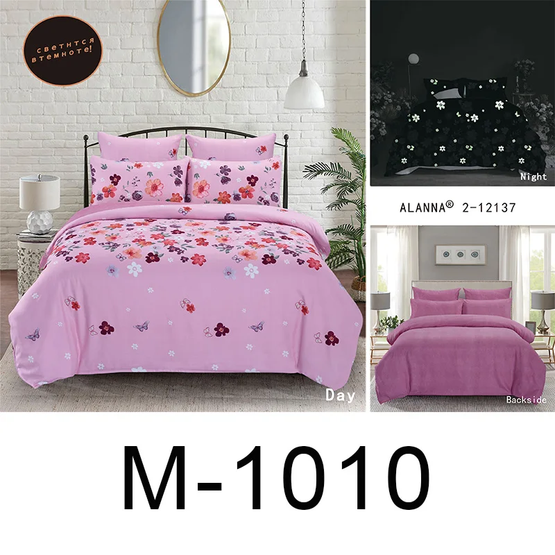 M-1010 Alanna queen Комплект постельного белья, светящееся одеяло, евро пастельные простыни, простыня king size, двойное покрывало, покрывало, набор - Цвет: M-1010