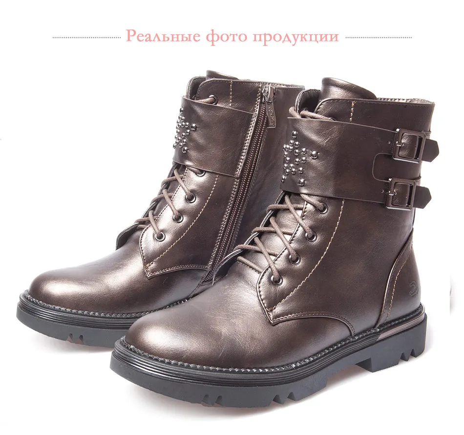 Фламинго обувь 92B-TJ-1671 обувь для детей 33-38
