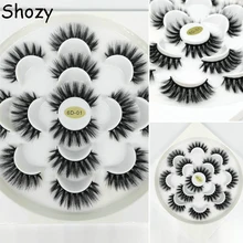 Cucommax, 7/10 пар, натуральные накладные Искусственные ресницы, длинный макияж, 3d, искусственные норковые ресницы, накладные ресницы для красоты