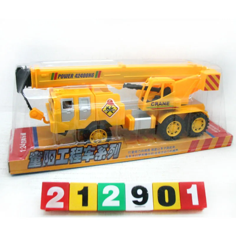 

Hot Sales tong yang 0515 Inertia Engineering Vehicle Large Size Crane Children Model Toy Car Crane Model Hot Sales Stall