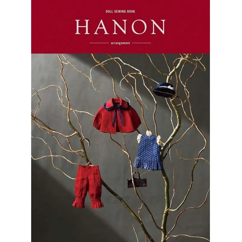 

Книга для шитья кукол с гарнитурой HANON 1/6 Blythe платья и блузки книга для дизайна одежды