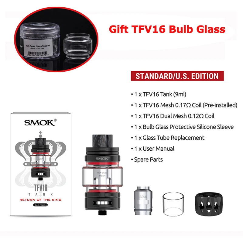 Оригинальный бак SMOK TFV16 9 мл электронная сигарета атомайзер 510 thread новинка