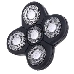 Replacement 5 Shaving Heads Blade 5D Razor Blade for Men Electric Shavers Kit Makeup brushes