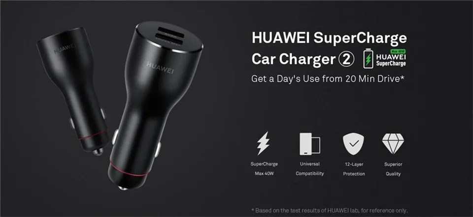 Автомобильное зарядное устройство huawei SuperCharge 22W(включая кабель type C) 4,5 V 5A автомобильное зарядное устройство для huawei mate 20 Pro Honor P20