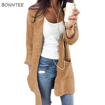 

Cardigans Women Leisure Solid Elegant Plus Size Long Sleeve Knitted Cardigan Pockets Womens Chic V-Neck All-match Loose Sweater