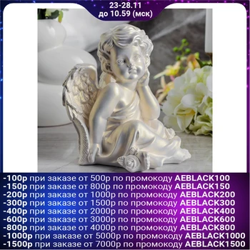

Figurine "Thinking Angel" 21 cm, mother-of-pearl