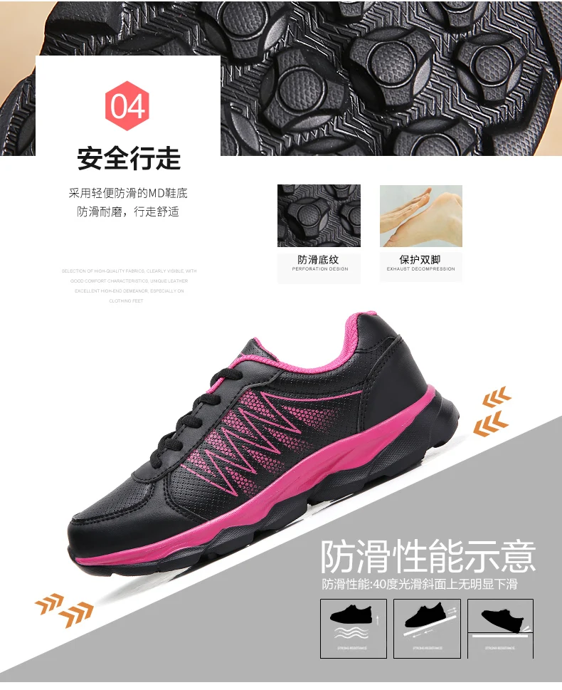 Tenis feminino; теннисные туфли для женщин; Tenis Mujer; коллекция года; сезон осень; спортивная обувь; женские кроссовки для бега; спортивная обувь; Ультра-фитнес