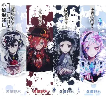 

Anime Bungou Stray Dogs Dazai Osamu Nakajima Atsushi Keychain Cosplay Acrylic Figure Keyring 4925 Kids Collection Toy