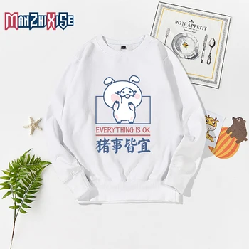 

Girls Sweatshirt Kids Long Sleeve Creative Letter Printing Chinese Character Everything Is Ok Pullover Sweatshirts Tops Clothes